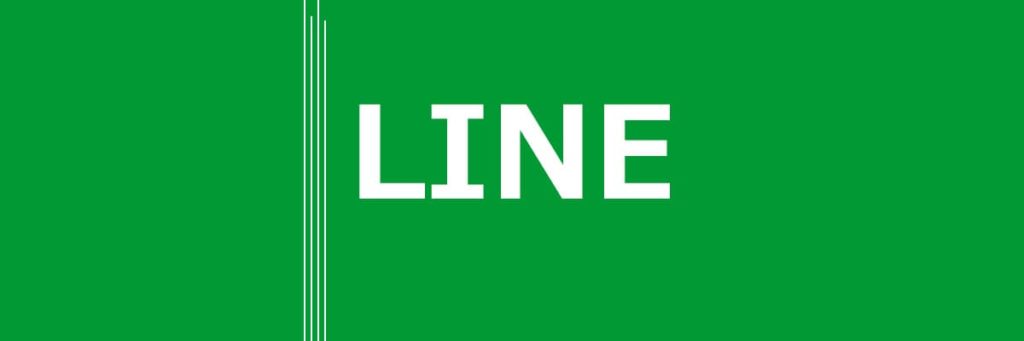 LINE アプリ