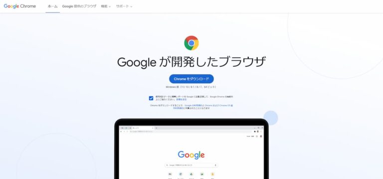 google chrome
