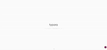 【無料】Typora ｜ WordPress 記事作成 おすすめ テキストエディタ が 超便利